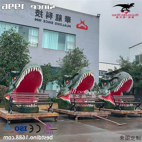 玻璃钢霸王龙头照相座椅公园景区网红打卡产品亲子主题乐园游乐园