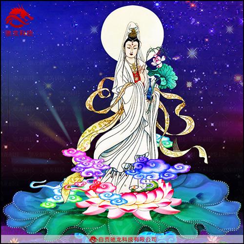 观音菩萨花灯庙会灯展灯会如来彩灯制作元宵大型迎春灯笼模型定制