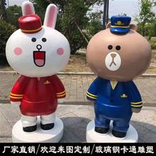 玻璃钢雕塑定制商业街园林大型卡通不锈钢商场美陈户外工厂摆件