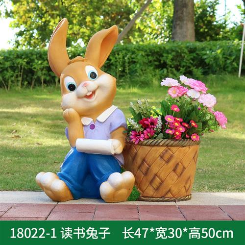 玻璃钢卡通兔子落地花缸雕塑花盆树脂摆件户外花园庭院多肉装饰品