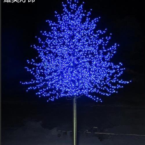仿真樱花树灯led发光树户外防水景观庭院树灯圣诞树节日装饰彩灯