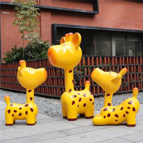 户外草坪大型绿植动物草皮长颈鹿雕塑售楼部卡通梅花鹿座椅大摆件,家居饰品,装饰摆件,淘宝优惠券,粉丝福利购,淘宝优惠卷