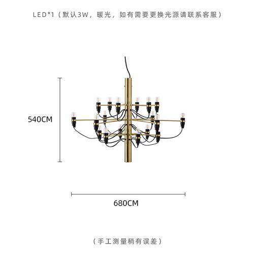 意大利别墅客厅吊灯后现代展厅卧室餐厅复试楼梯设计师意式吊灯