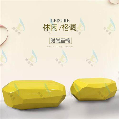 玻璃钢宝石坐凳商场椅影院休息区座椅室内外装饰美陈凳子商用级,商业/办公家具,商业美陈,淘宝优惠券,粉丝福利购,淘宝优惠卷