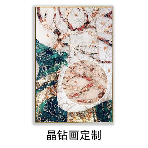 壁画酒店样板定制装饰画纯手绘油画晶钻晶瓷布艺婚纱照挂画有框图片