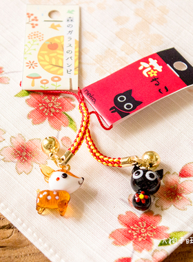 日本进口玻璃黑猫可爱风女式挂件