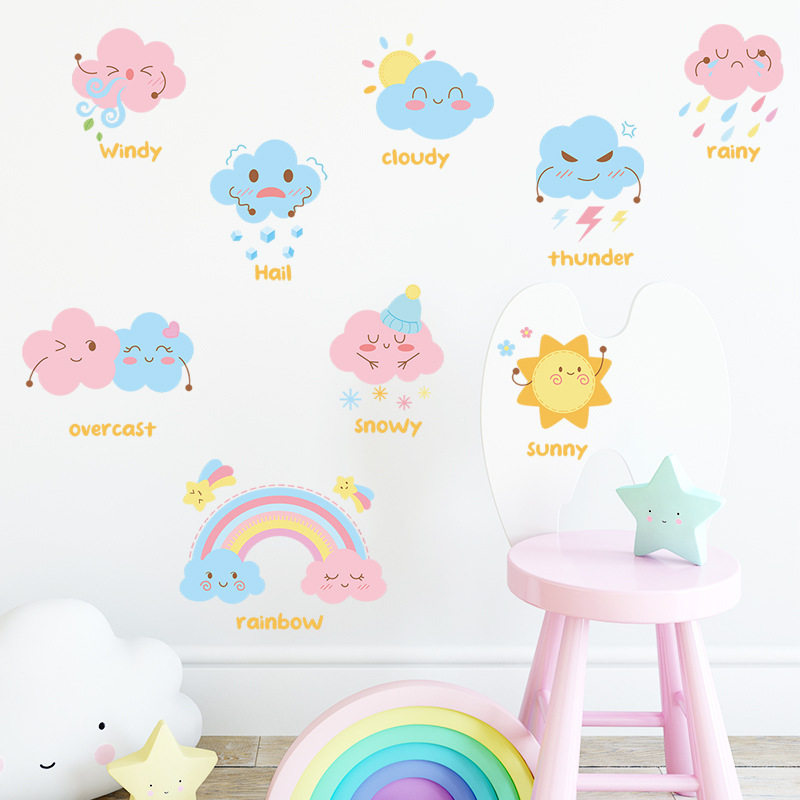 店主推荐新款卡通墙贴自粘可移除儿童宝宝房间可爱表情云朵贴画