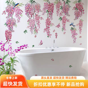 新绿叶粉蝶花卉藤蔓墙贴不伤墙家居电视沙发背景温馨装饰stickers