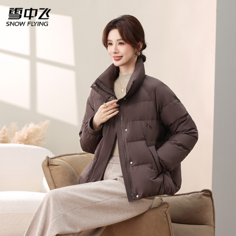 雪中飞冬季短款90白鸭绒羽绒服女