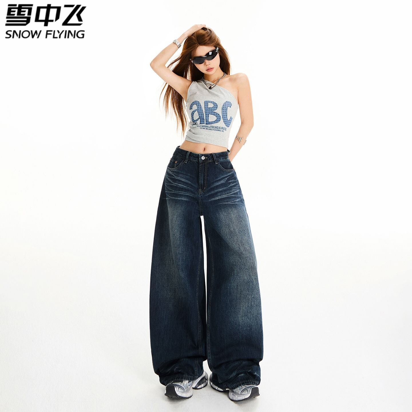 雪中飞深蓝色高腰阔腿牛仔裤女2026春夏新款宽松显瘦高级感拖地裤