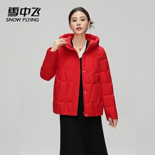 雪中飞羽绒服女短款中年妈妈2026新款时尚连帽偏厚保暖冬季外套潮