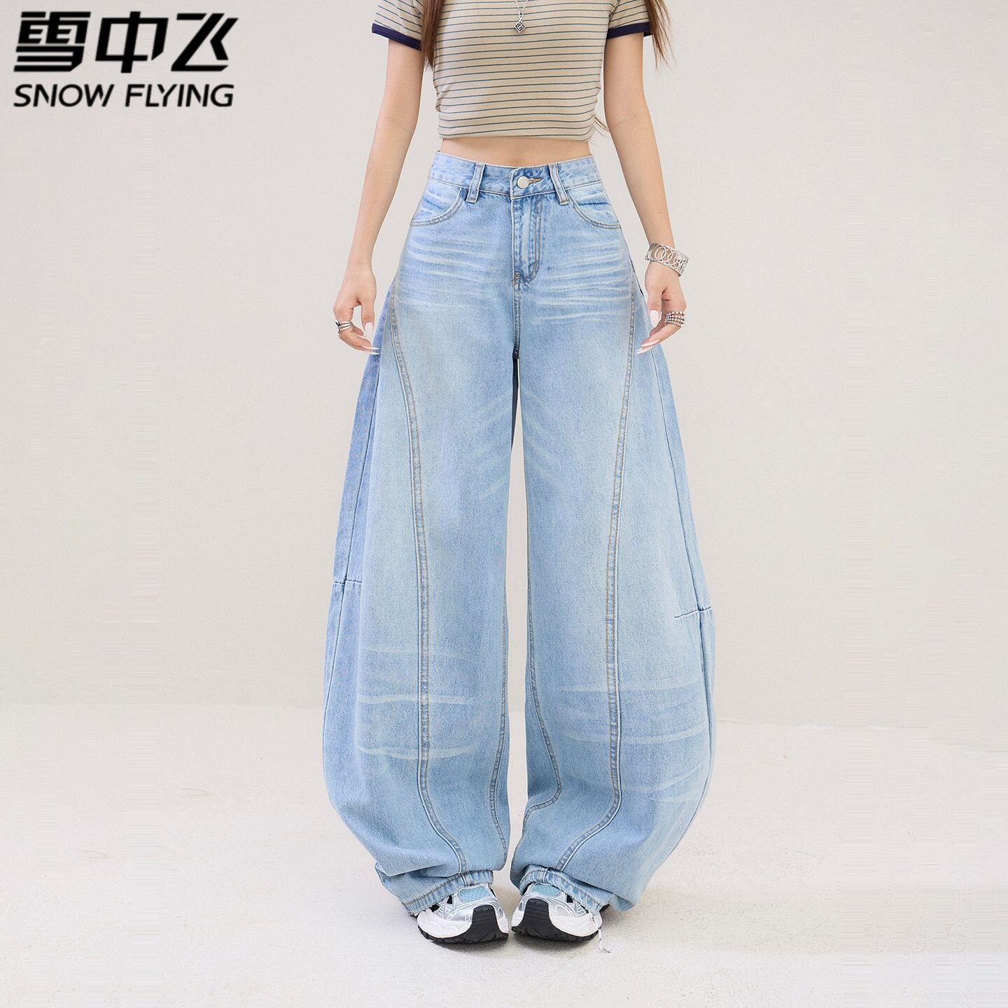 雪中飞美式复古蓝色弯刀牛仔裤女2026春夏新款高腰阔腿宽松拖地裤