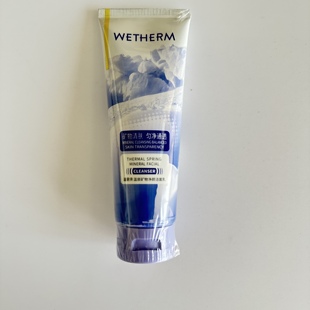 温碧泉洗面奶温泉矿物净颜洁面乳100g 2029