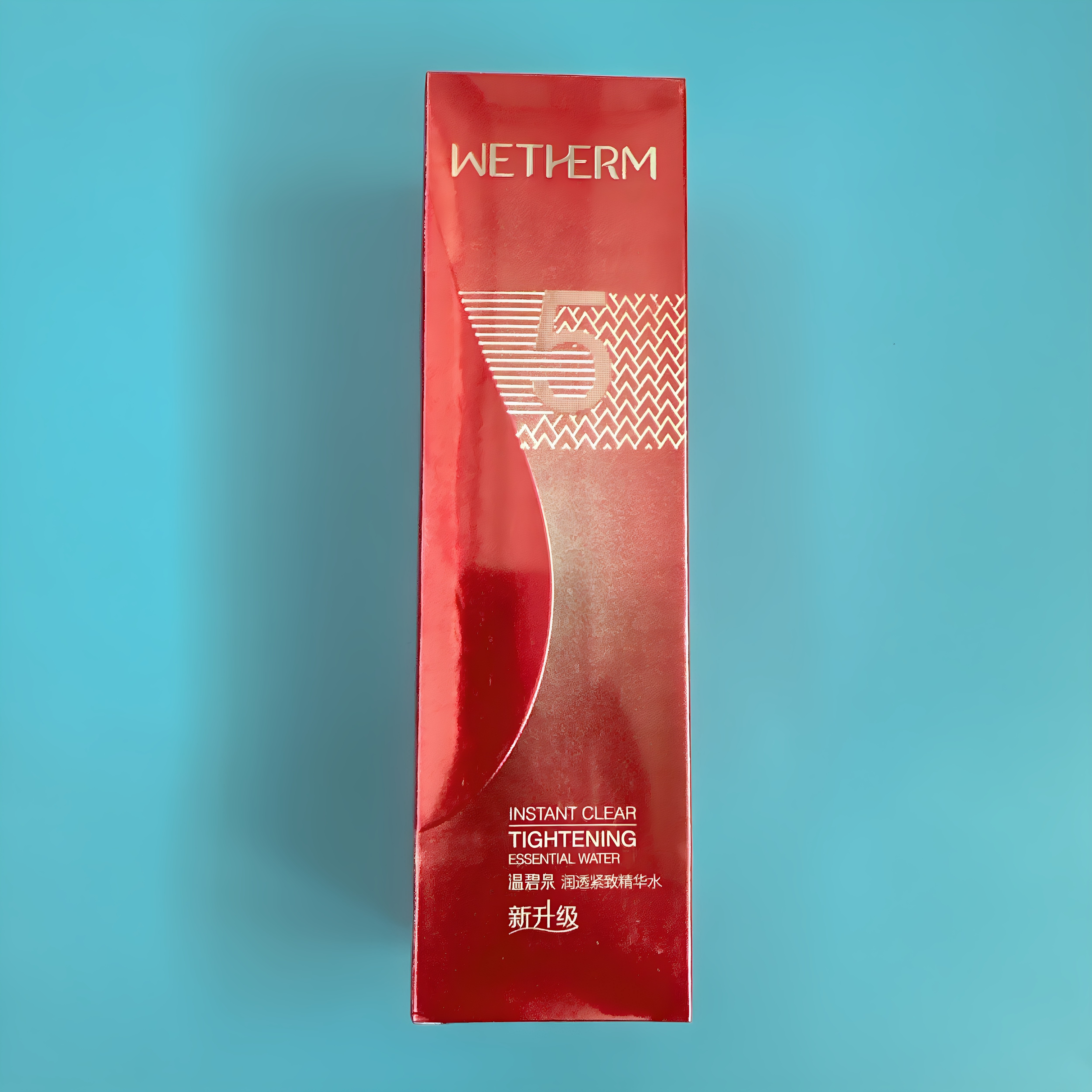 温碧泉5号水150ml润透紧致爽肤水补水保湿干皮油皮官方正品,美容护肤/美体/精油,化妆水/爽肤水,淘宝优惠券,粉丝福利购,淘宝优惠卷