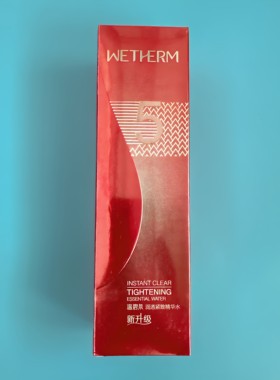 温碧泉5号水150ml润透紧致爽肤水补水保湿干皮油皮官方正品