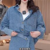 牛仔衬衫 网红爆款 不规则高腰半身裙 春秋款 港风复古长袖 时尚 套装