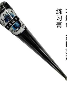 25克藏青色无反色练习膏jagua果汁纯植物纹身膏海娜膏新手手绘膏