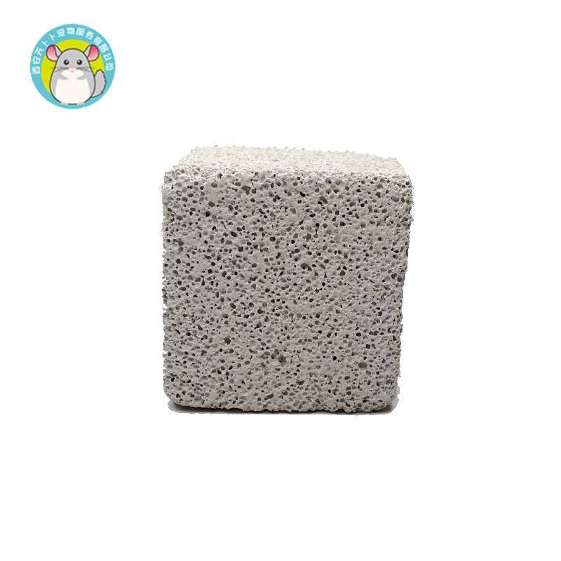 天卜卜龙猫方块磨牙石火山岩矿物兔子豚鼠仓鼠磨牙石宠物解闷玩具,宠物/宠物食品及用品,玩具/造景装饰,淘宝优惠券,粉丝福利购,淘宝优惠卷