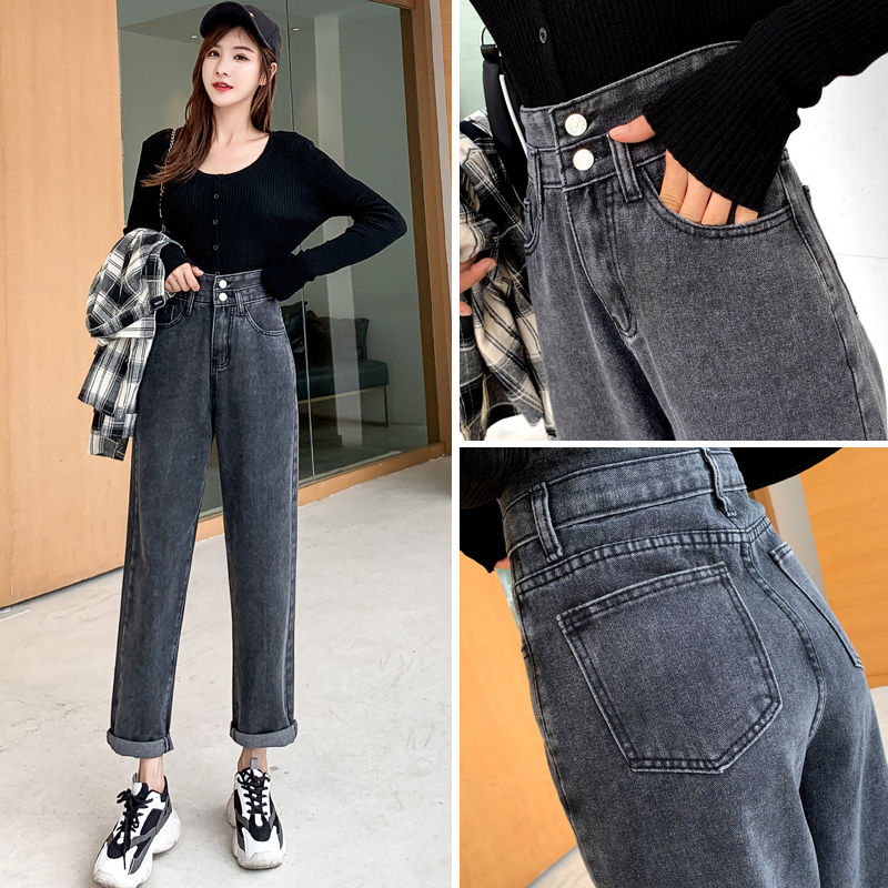 Real shot high waist jeans women loose Korean students autumn women's wear new straight tube show thin father Harlan pants