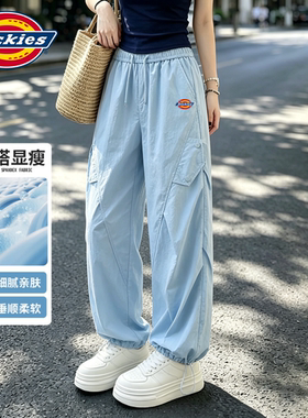 Dickies 美式工装裤女2026夏季登山慵懒感运动裤薄款透气宽松休闲