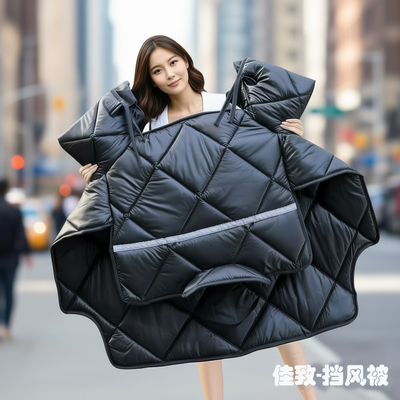 电动车挡风被/双面防水/加大侧翼冬季加厚防水防风罩2025新款