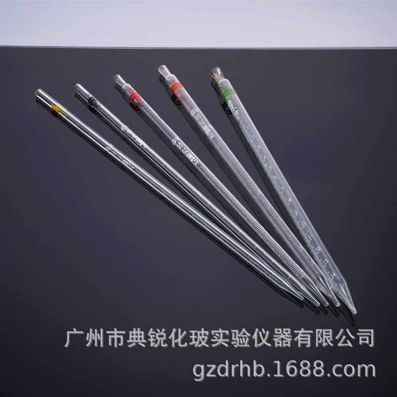 厂家雪蓓0.5ml~50ml刻度移液管 蚀刻白线吸量管 白线刻度吸管