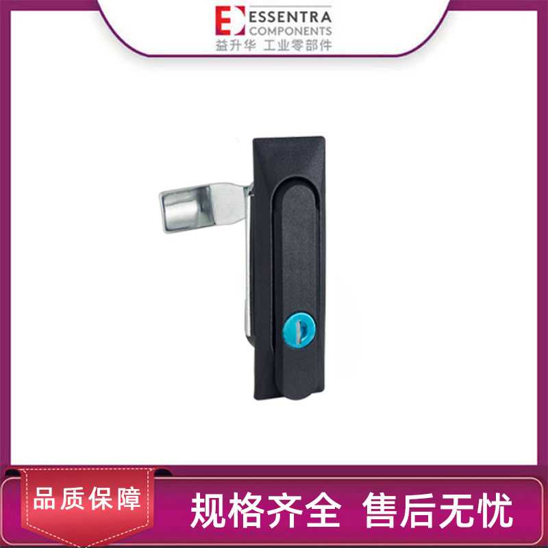 ESSENTRA益升华 电柜锁配电箱控制柜门锁SR 5537塑料旋转式平面锁