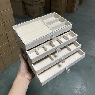 高档精致耳环项链手镯饰品收纳盒 高级感四层大容量首饰盒2024新款