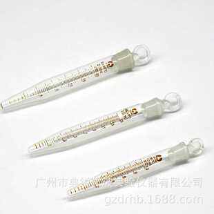 具塞玻璃刻度离心管玻璃尖底刻度离心管具塞磨口离心试管现货