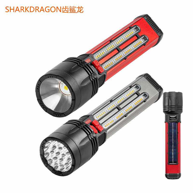 新款XHP50太阳能强光手电筒Type-C充电双开关带侧灯LED手电筒