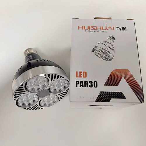 辉帅P30LED灯泡e27螺口40w轨道射灯光源服装店PAR30帕灯