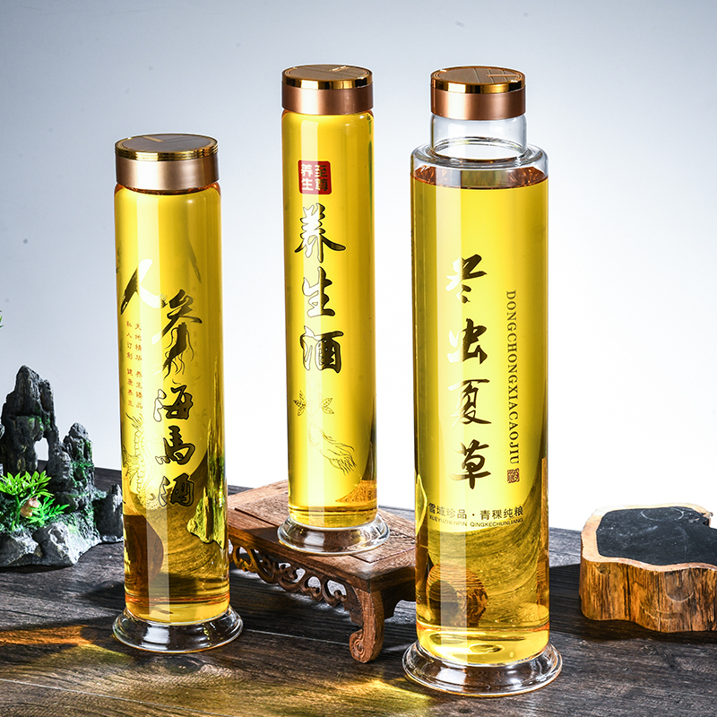 泡酒玻璃瓶高档密封家用高硼硅