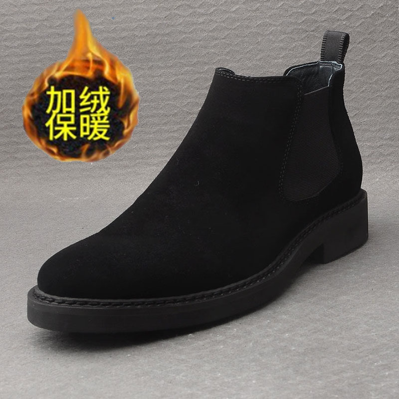 冬季保暖男士高帮皮鞋头层牛皮加绒休闲短靴磨砂皮切尔西靴子男潮