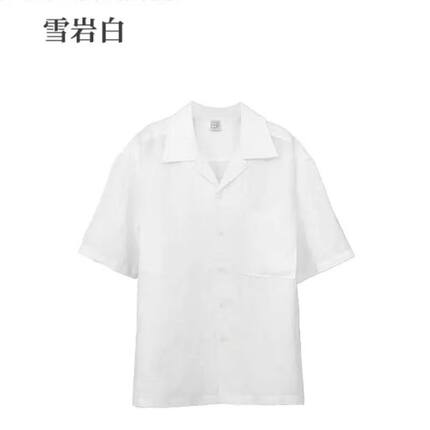 男士衬衫梭织亚麻夏季新款宽松休闲纯色修身古巴领亚麻短袖衬衫
