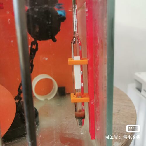 海缸海水玻璃盐度计挂壁支架