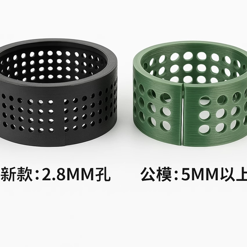 老渔匠造浪保护罩防海葵