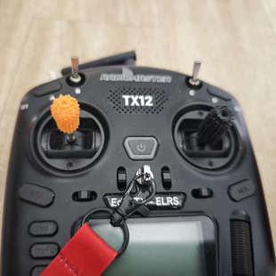 航模穿越机遥控器摇杆头