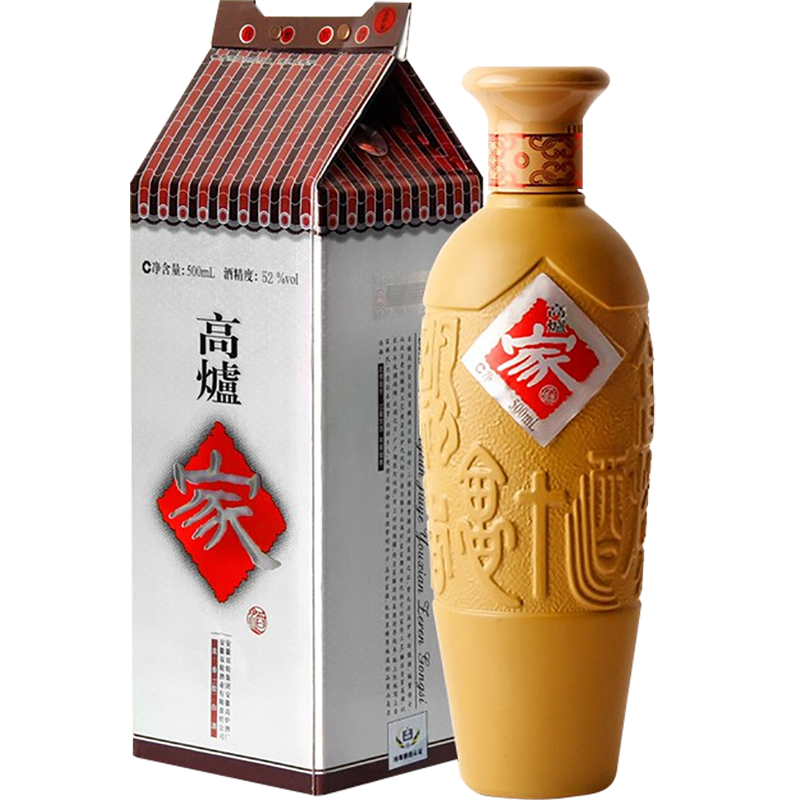 9度普家白酒500ml浓香型白酒整箱4瓶装粮食高粱酒