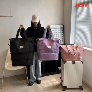 超大容量装 衣服旅行包便携套拉杆行李包短途出差包牛津布待产女包