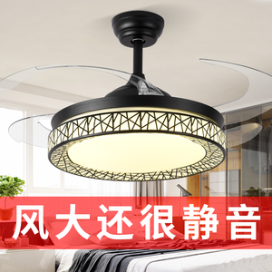 隐形吊扇灯餐厅风扇灯变频一体现代简约家用客厅卧室带电风扇吊灯