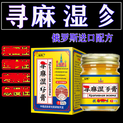 【已冶65324651人使用】限时活动进行中~买二送一~用过都说好！