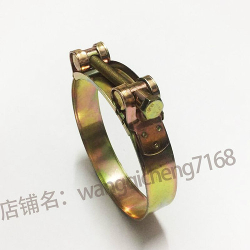 强力卡箍铁镀彩锌强力喉箍