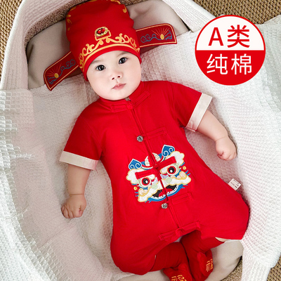 宝宝周岁礼服男女童夏季