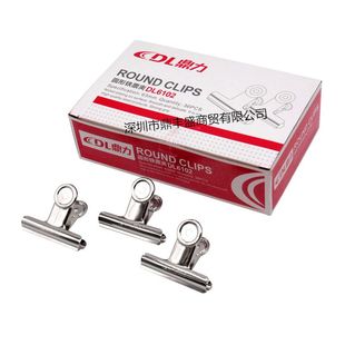 特厚夹子不锈钢圆形铁票夹大号票据单子夹单据夹画板夹子固定夹紧