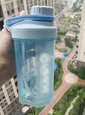 定制健身运动蛋白粉500ml水杯
