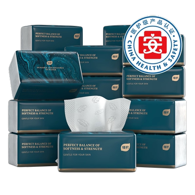 植护480张24大包抽纸家用实惠装