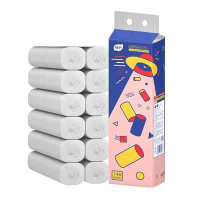 家用整箱批厕所无芯卷纸实惠装