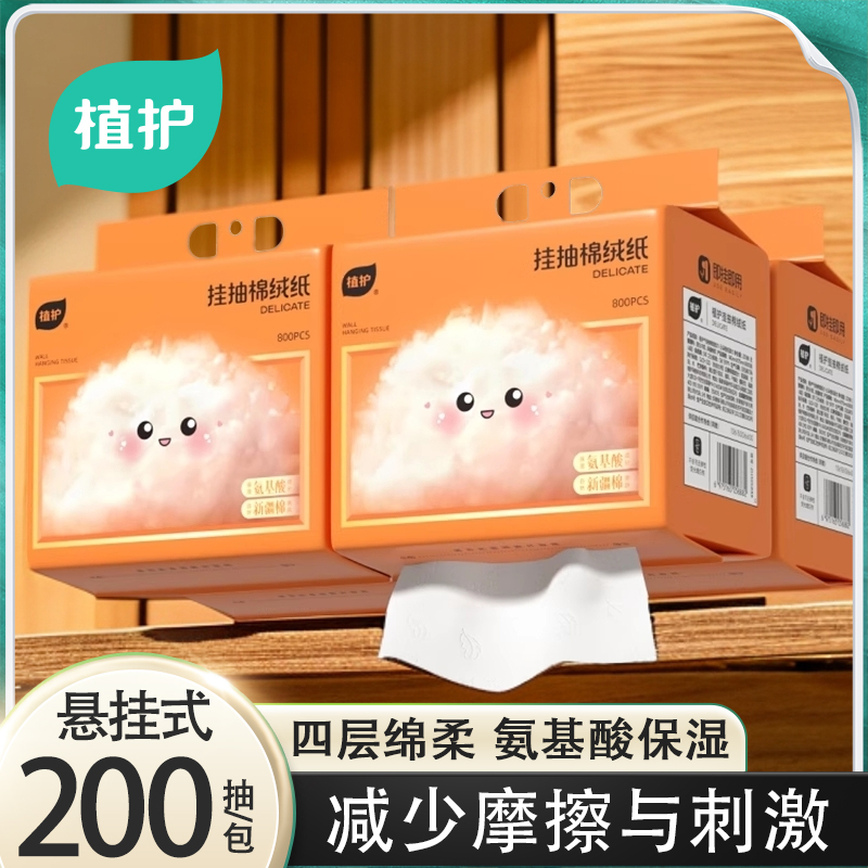 //img.alicdn.com/bao/uploaded/i4/3534243257/O1CN01iyEYdH1ZvkyIwmtew_!!0-item_pic.jpg