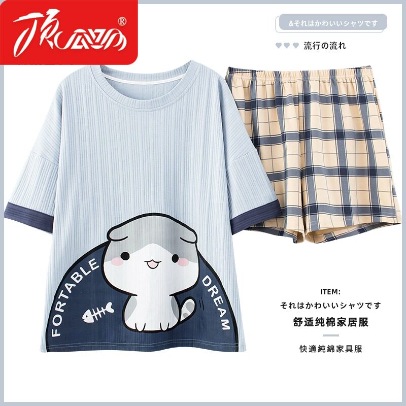 顶瓜瓜纯棉睡衣女夏季短袖短裤两件套学生舒适顶呱呱家居服套装