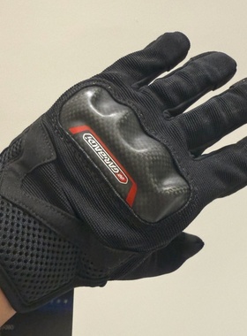 Garibaldi手套 摩托车骑行手套 碳纤防护 春夏秋三季防护手套
